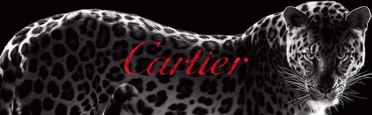کارتیر Cartier